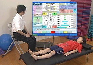 スタートを押して二回目の測定です(約30秒で完了)