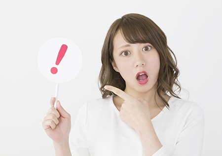 使用上の注意