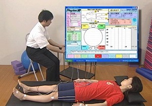 約30秒で初回の測定が完了し、途中経過を表示します